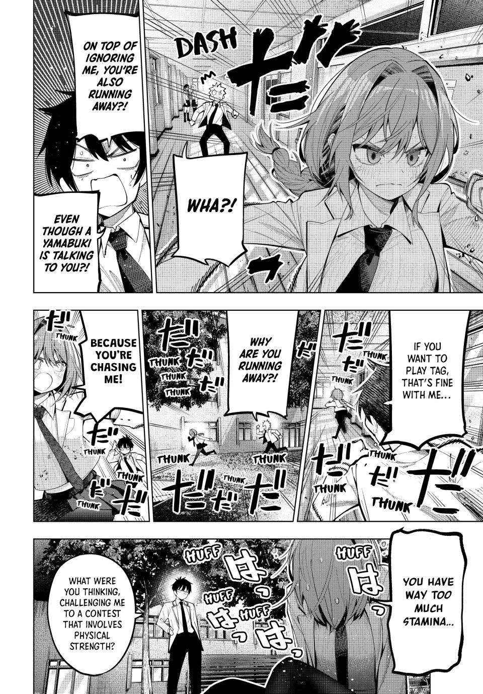 Tune In to the Midnight Heart Chapter 73