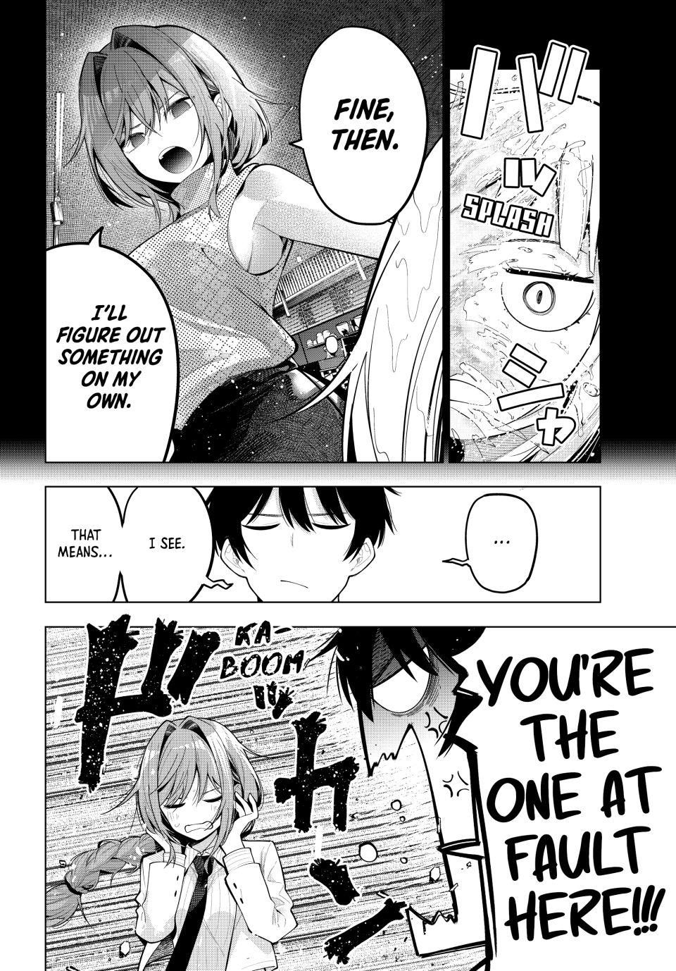 Tune In to the Midnight Heart Chapter 73