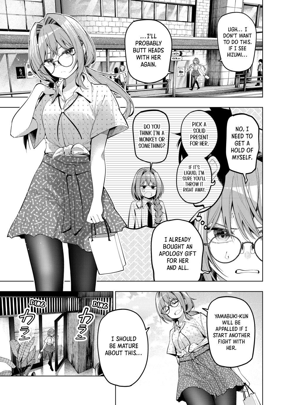 Tune In to the Midnight Heart Chapter 73