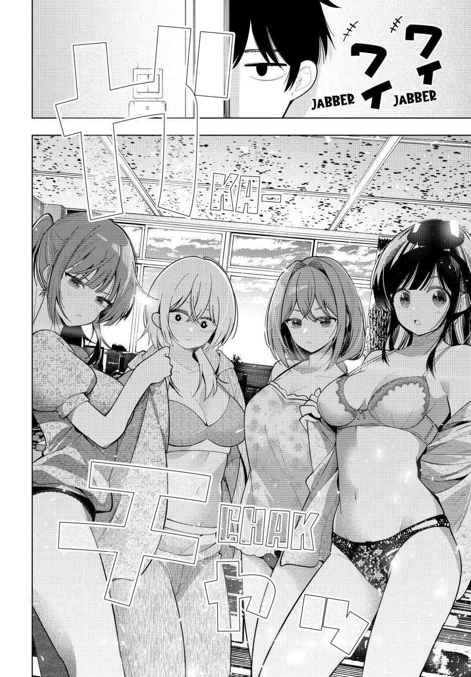 Tune In to the Midnight Heart Chapter 85