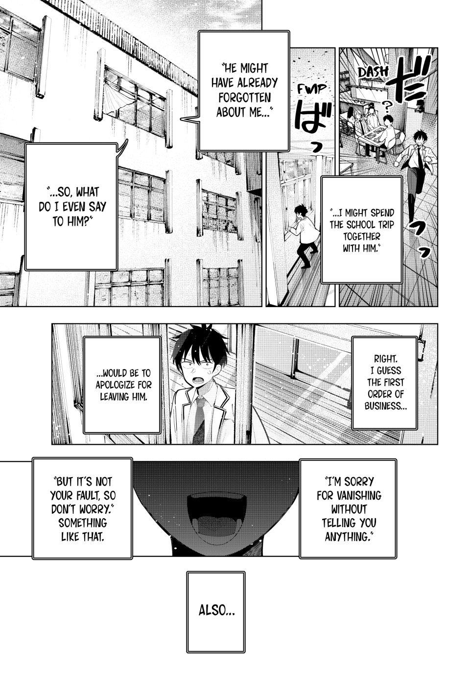 Tune In to the Midnight Heart Chapter 86