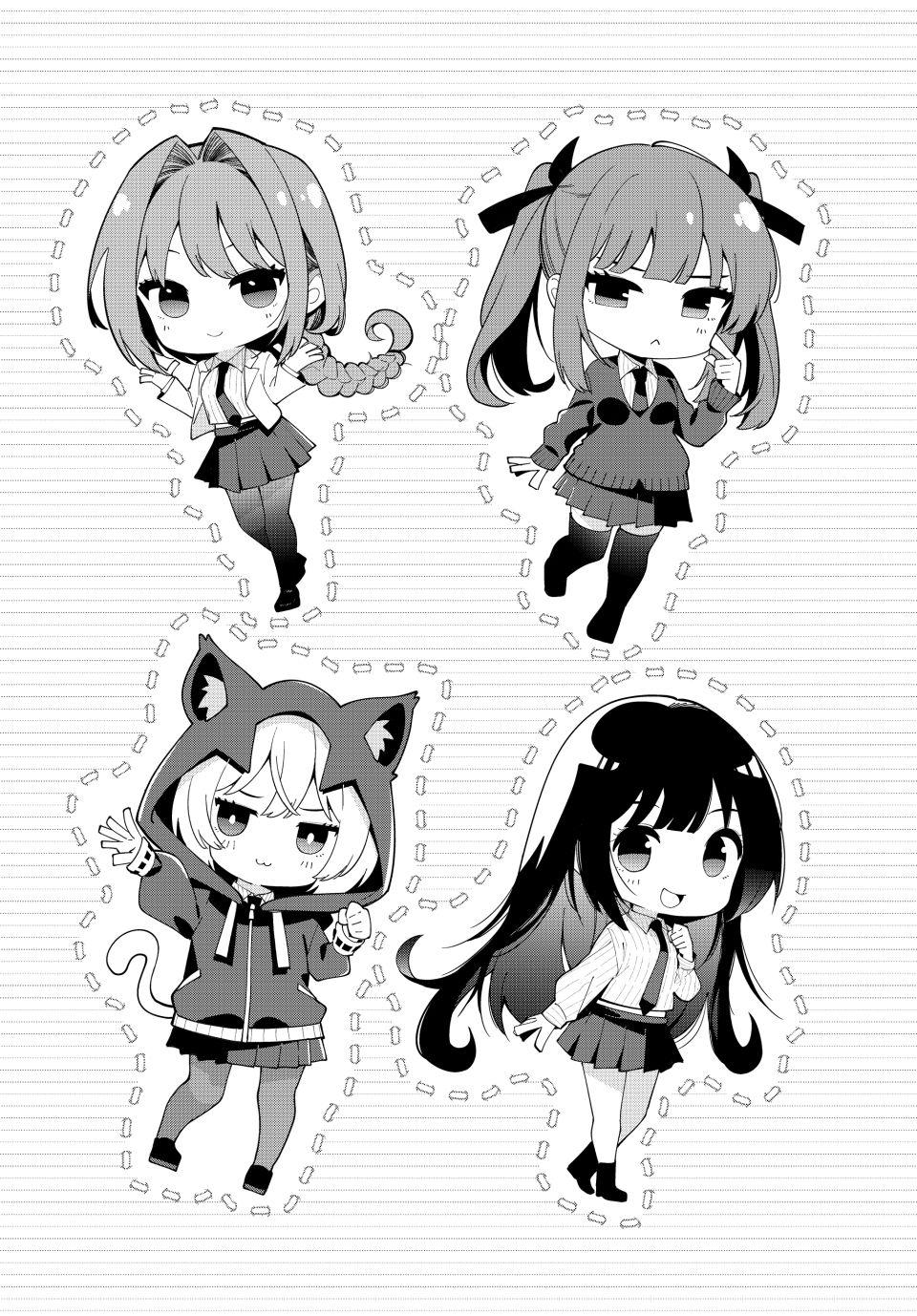 Tune In to the Midnight Heart Chapter 89