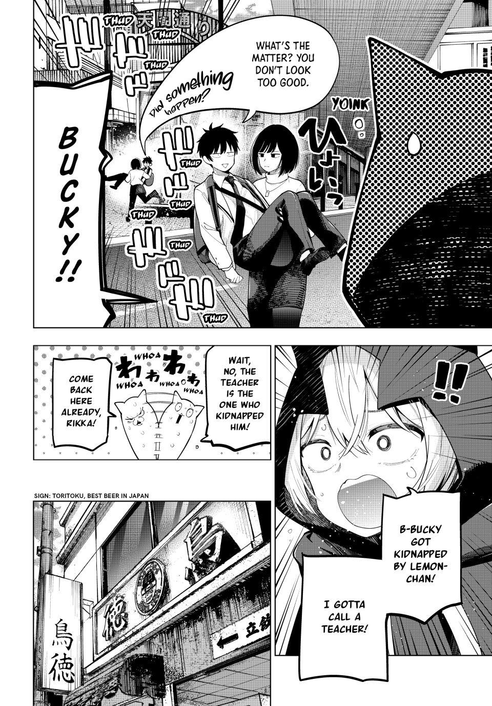 Tune In to the Midnight Heart Chapter 89