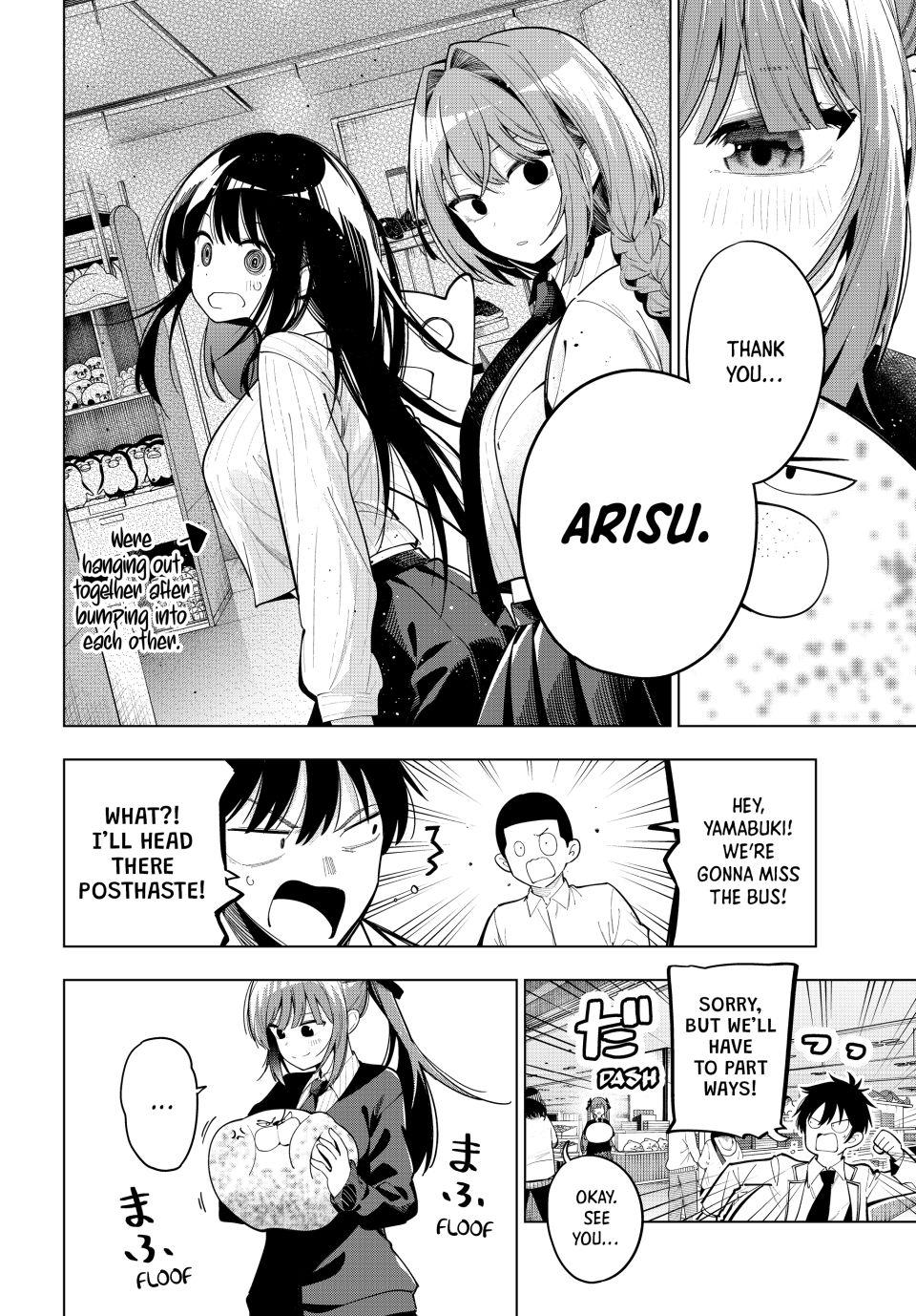 Tune In to the Midnight Heart Chapter 91