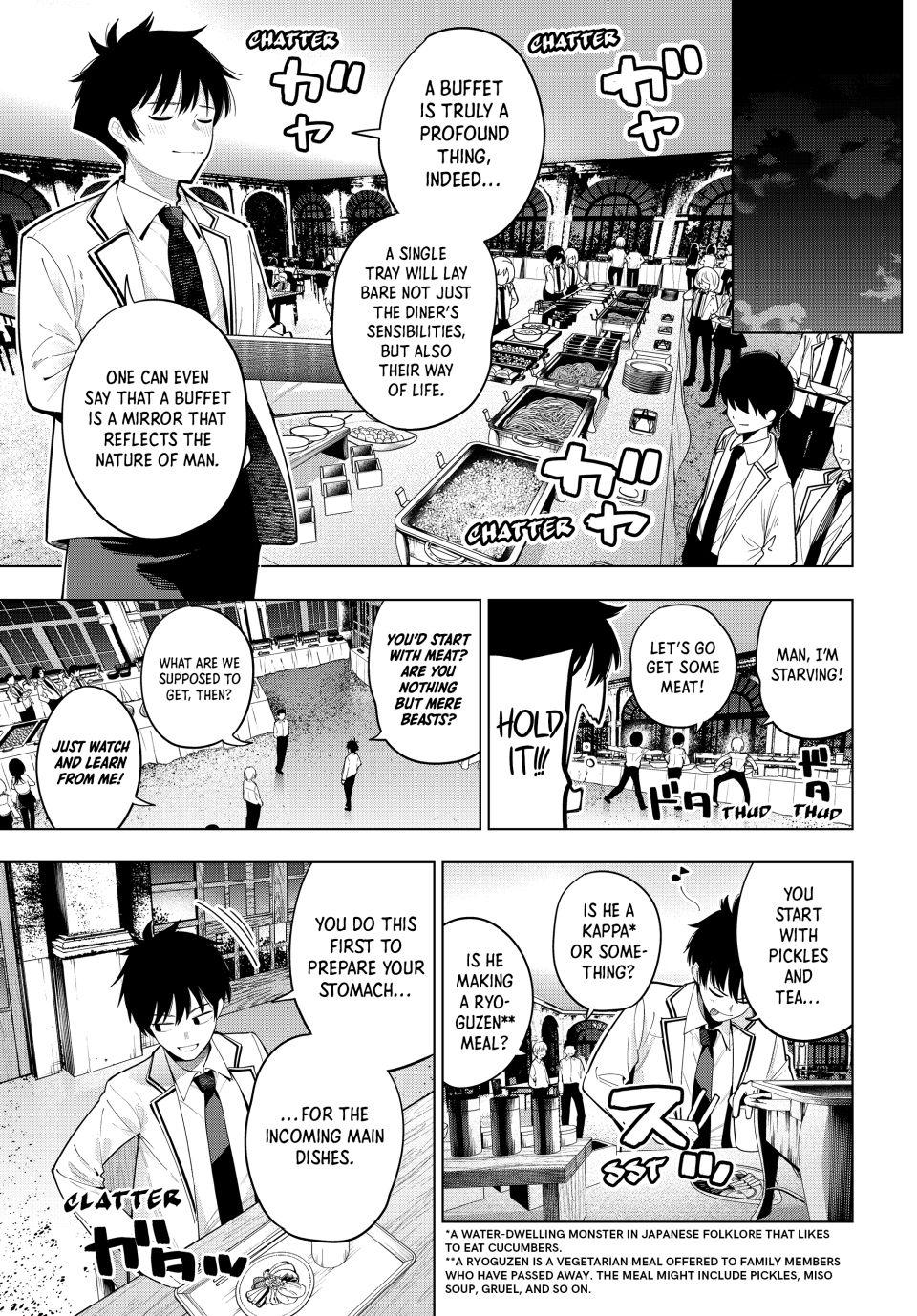 Tune In to the Midnight Heart Chapter 91