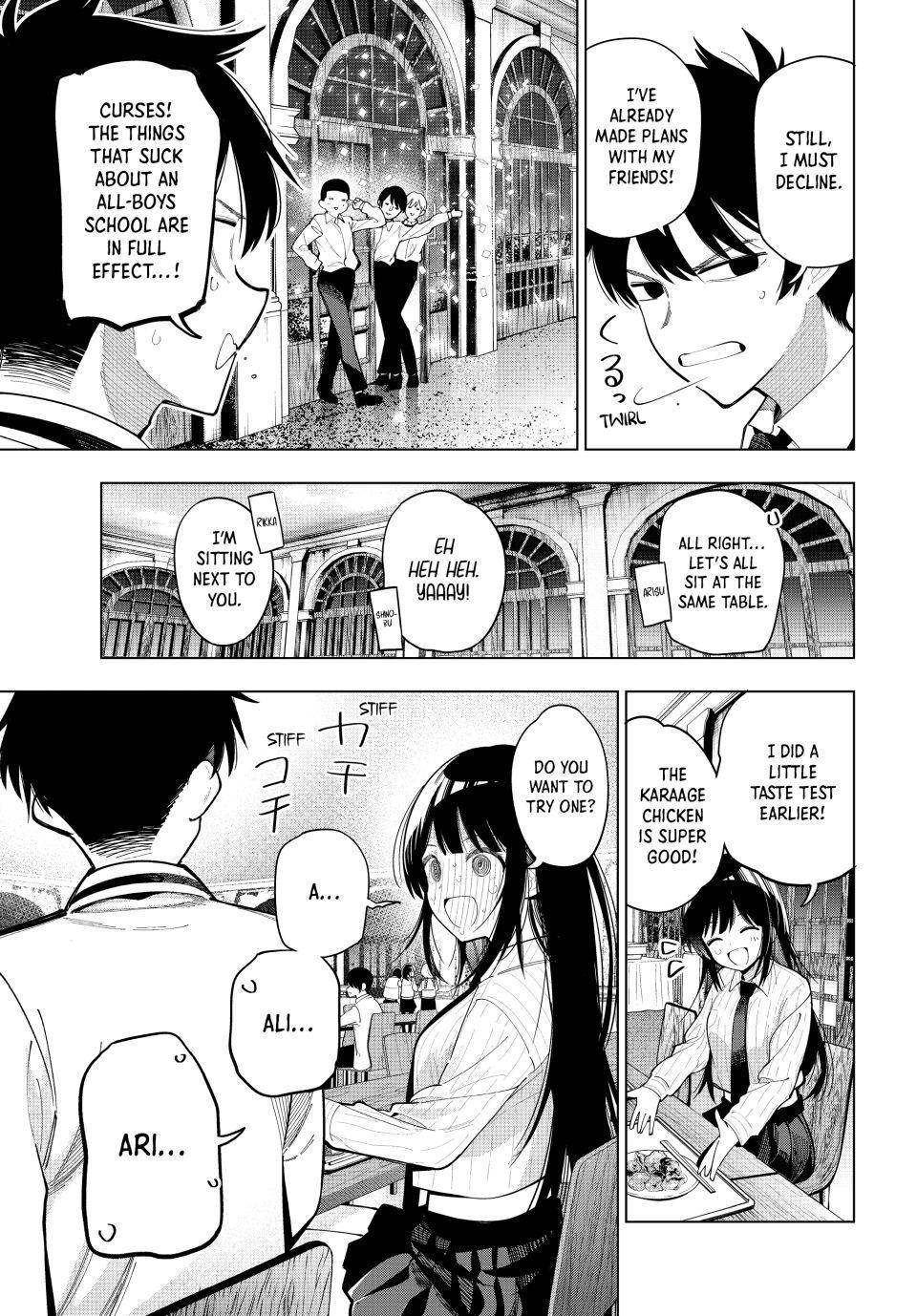 Tune In to the Midnight Heart Chapter 91