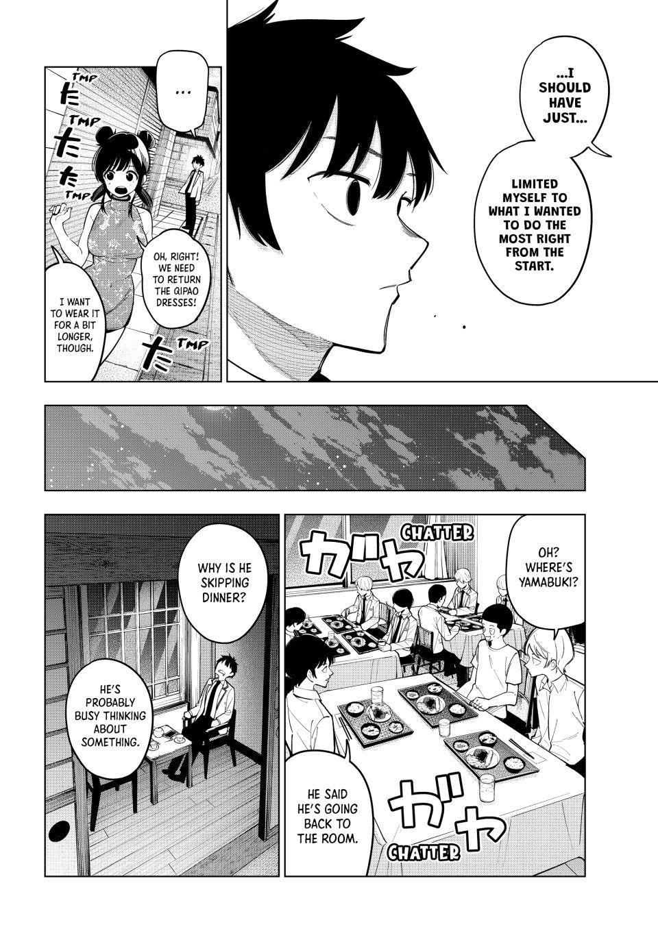 Tune In to the Midnight Heart Chapter 93