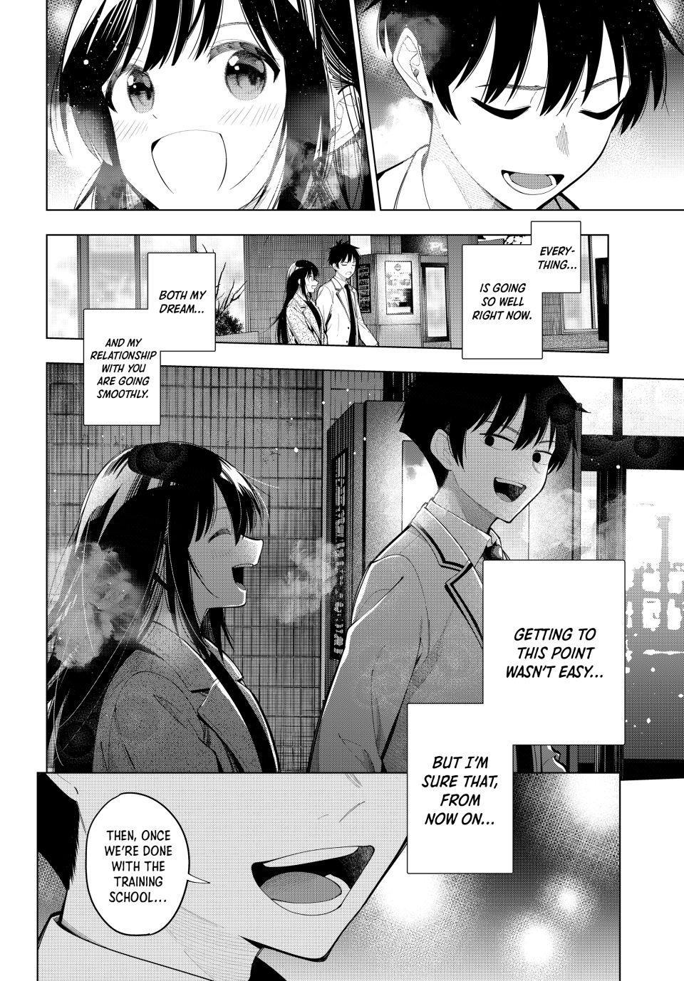 Tune In to the Midnight Heart Chapter 103