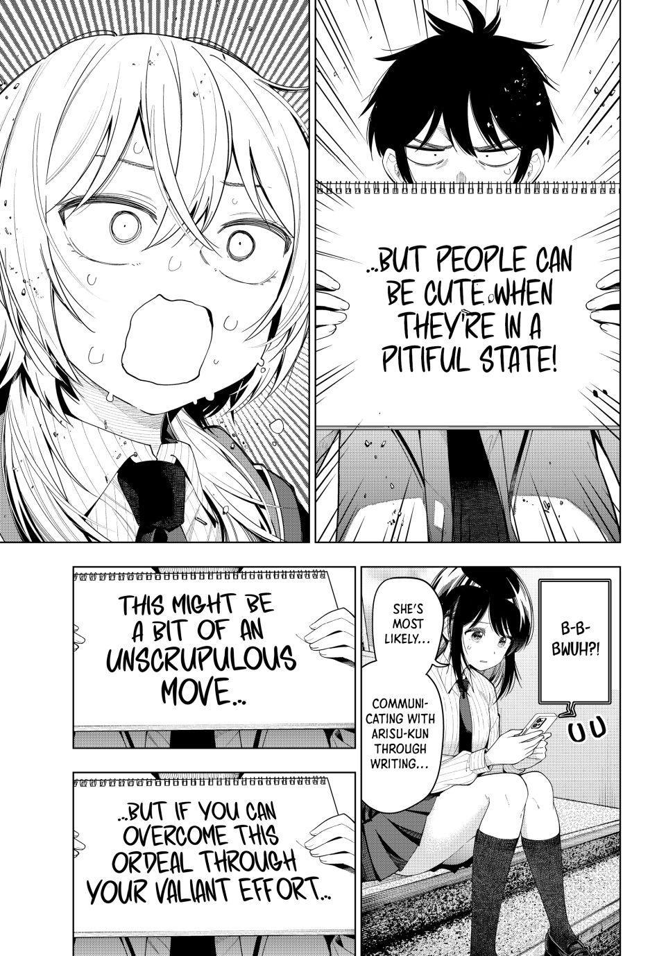 Tune In To The Midnight Heart - Chapter 109 - Image 6