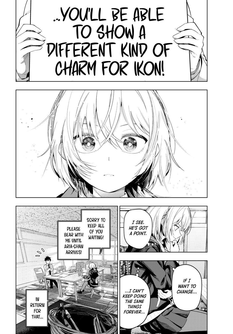 Tune In To The Midnight Heart - Chapter 109 - Image 7