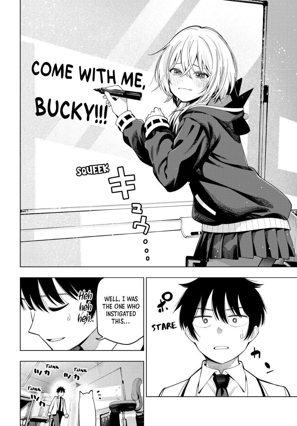 Tune In To The Midnight Heart - Chapter 109 - Image 11