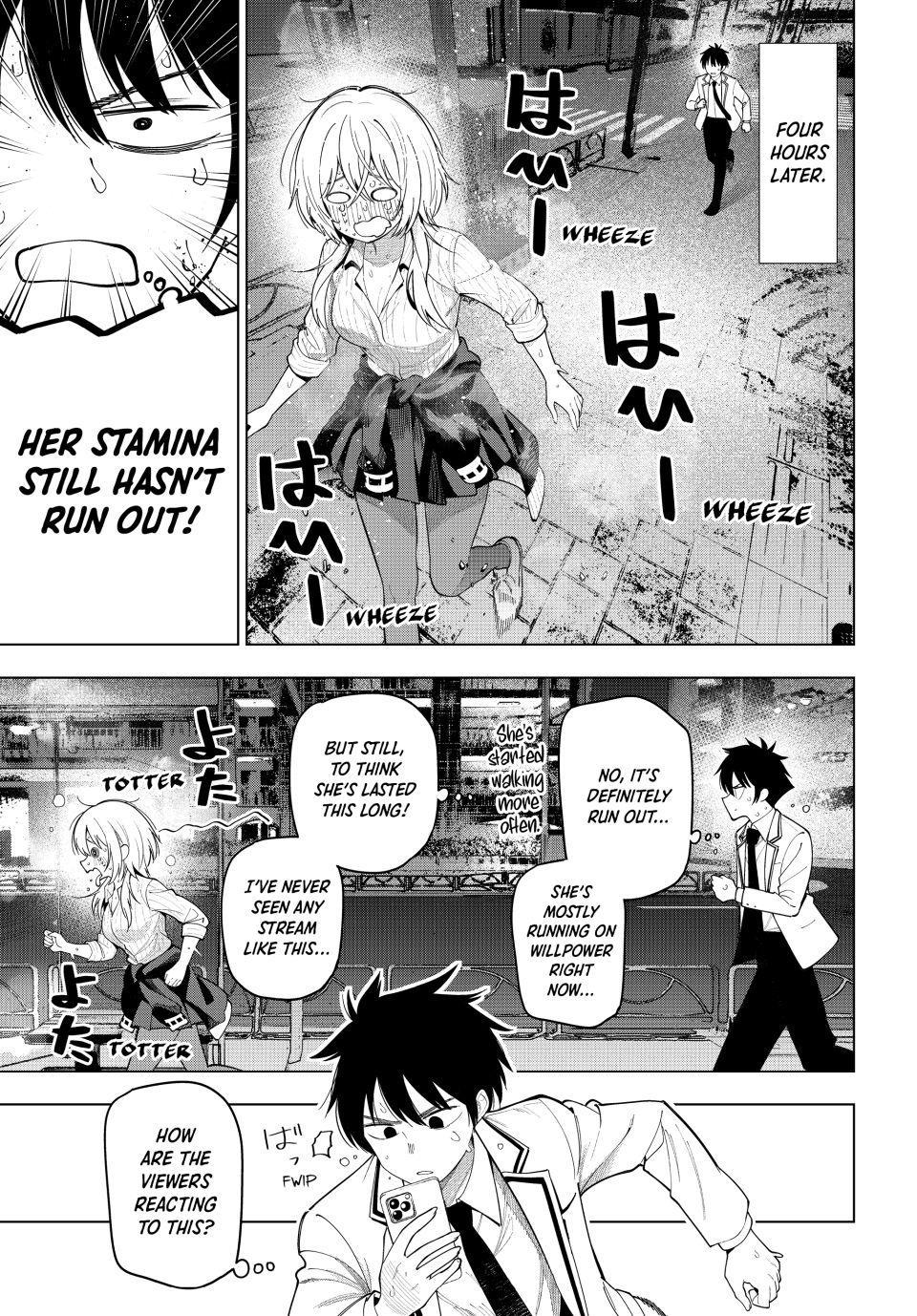 Tune In To The Midnight Heart - Chapter 109 - Image 16