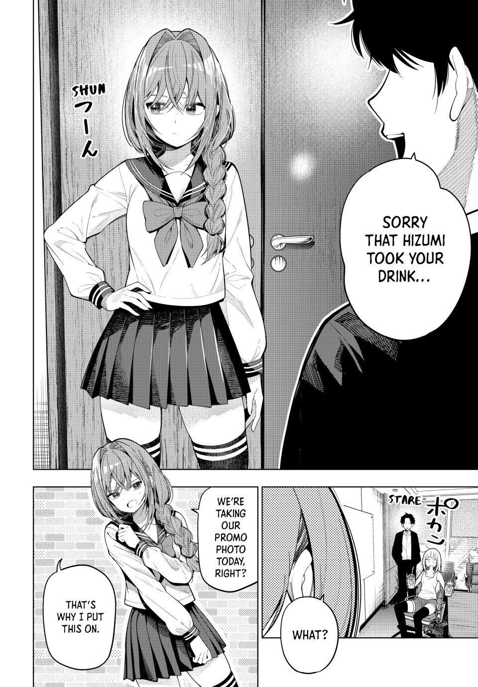 Tune In To The Midnight Heart - Chapter 113 - Image 2