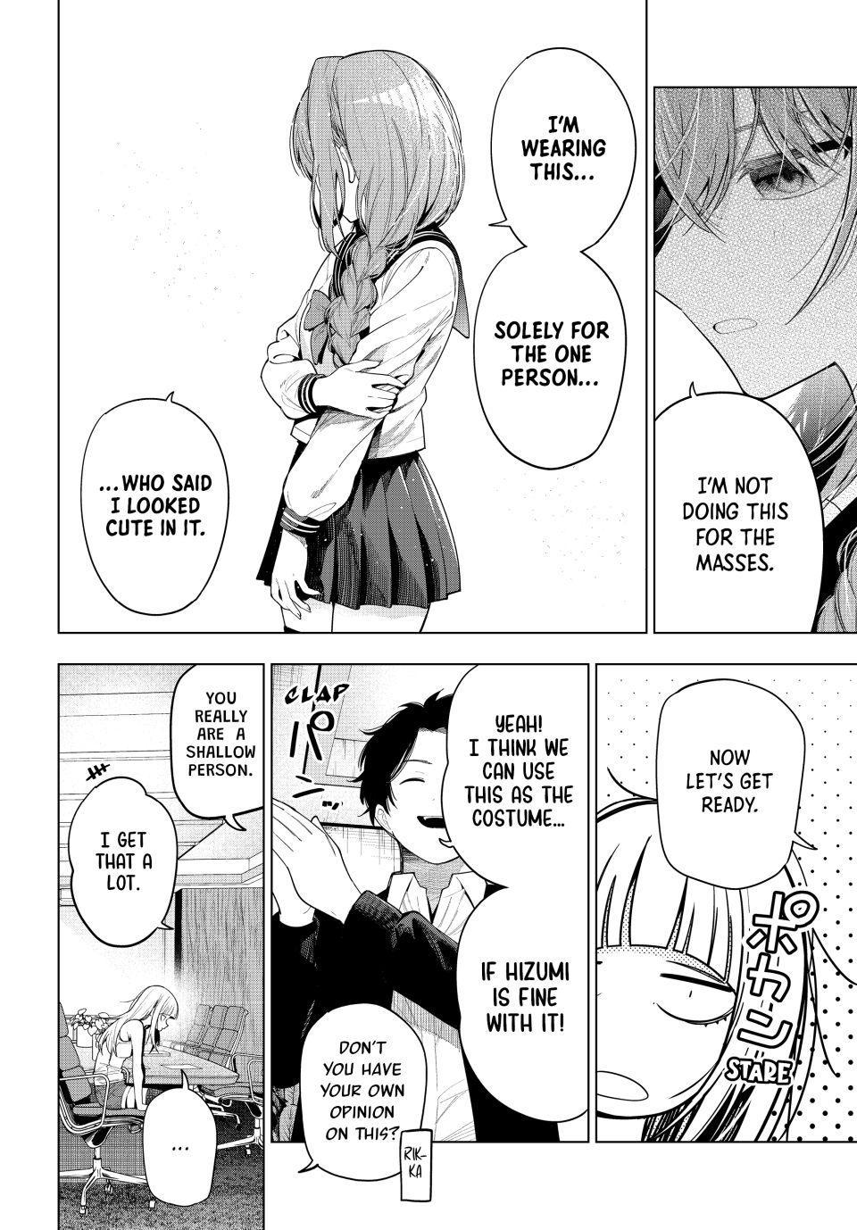 Tune In To The Midnight Heart - Chapter 113 - Image 4