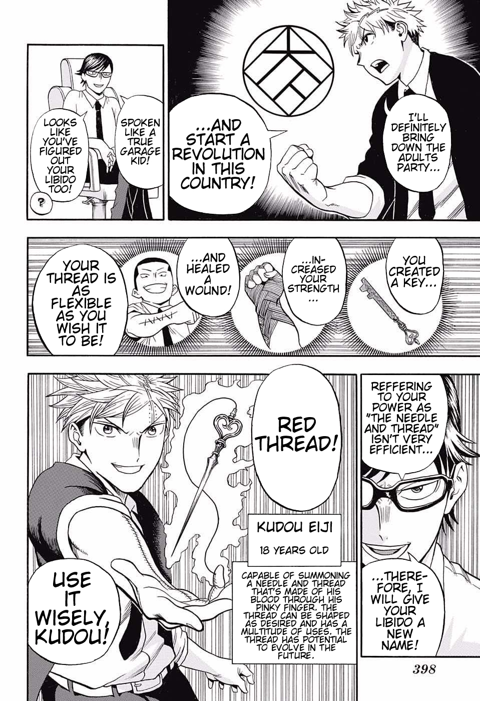Page 18