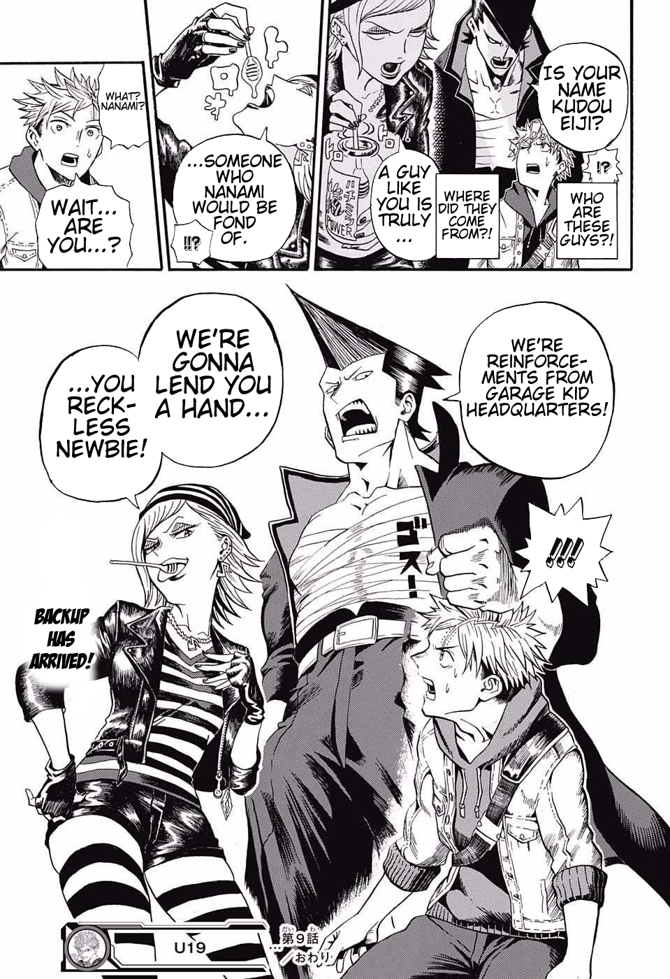 Page 19