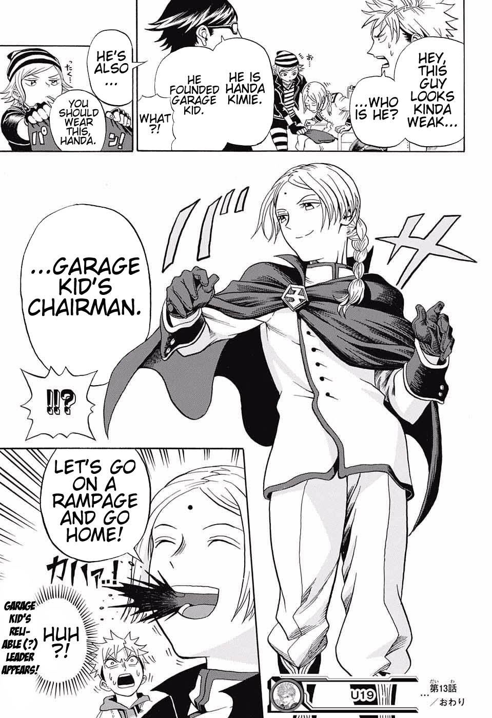 Page 19