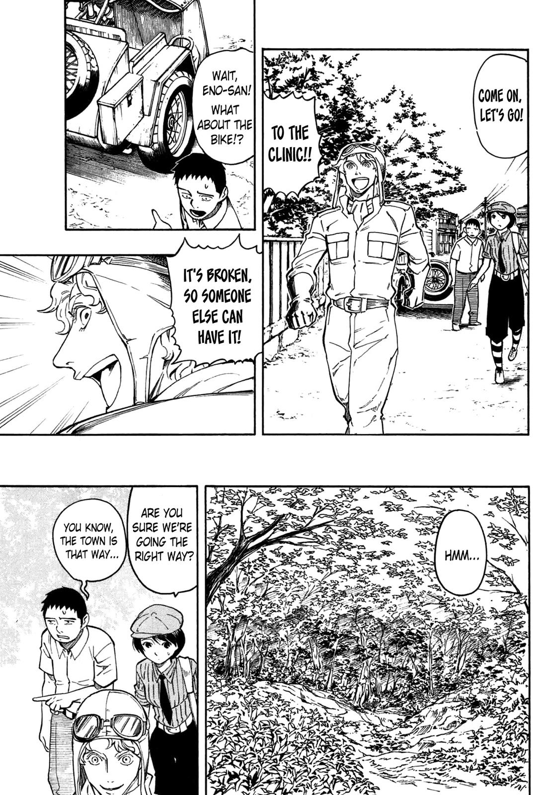 Page 100