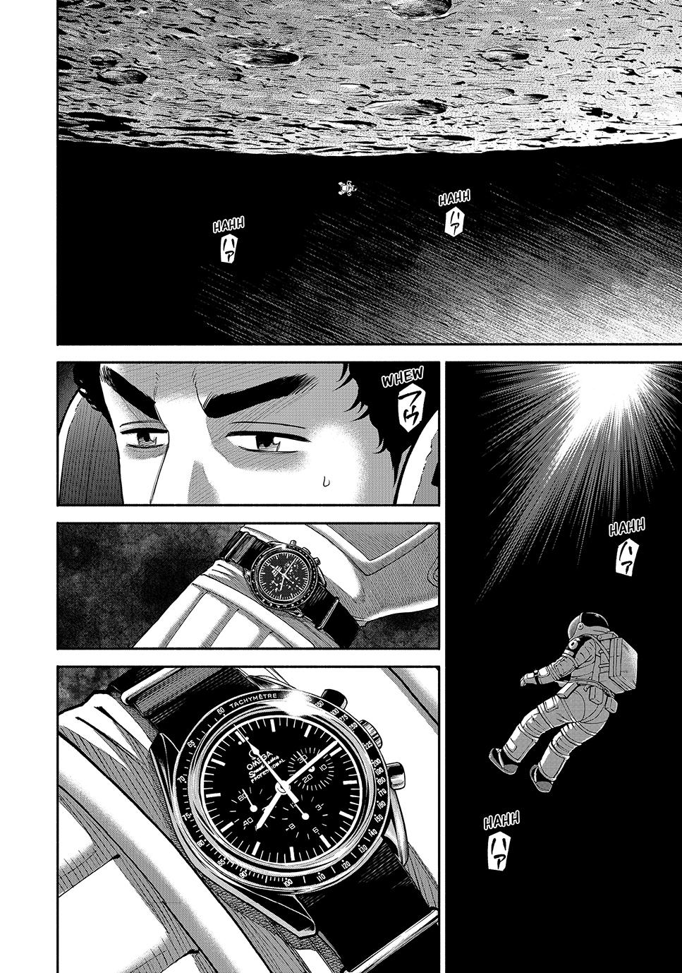 Uchuu Kyoudai Chapter 414 2