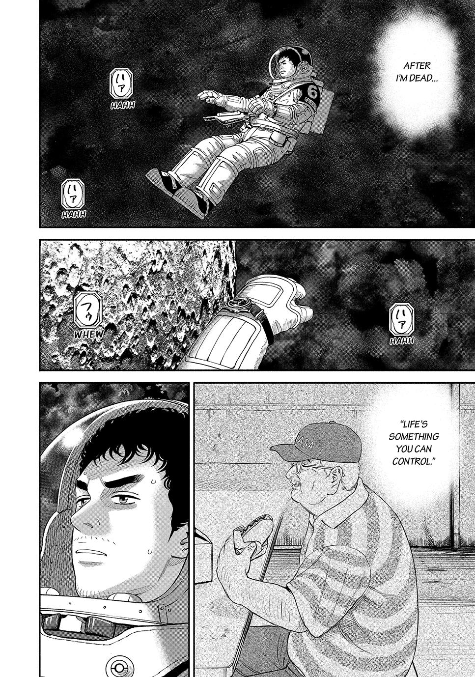 Uchuu Kyoudai Chapter 414 4