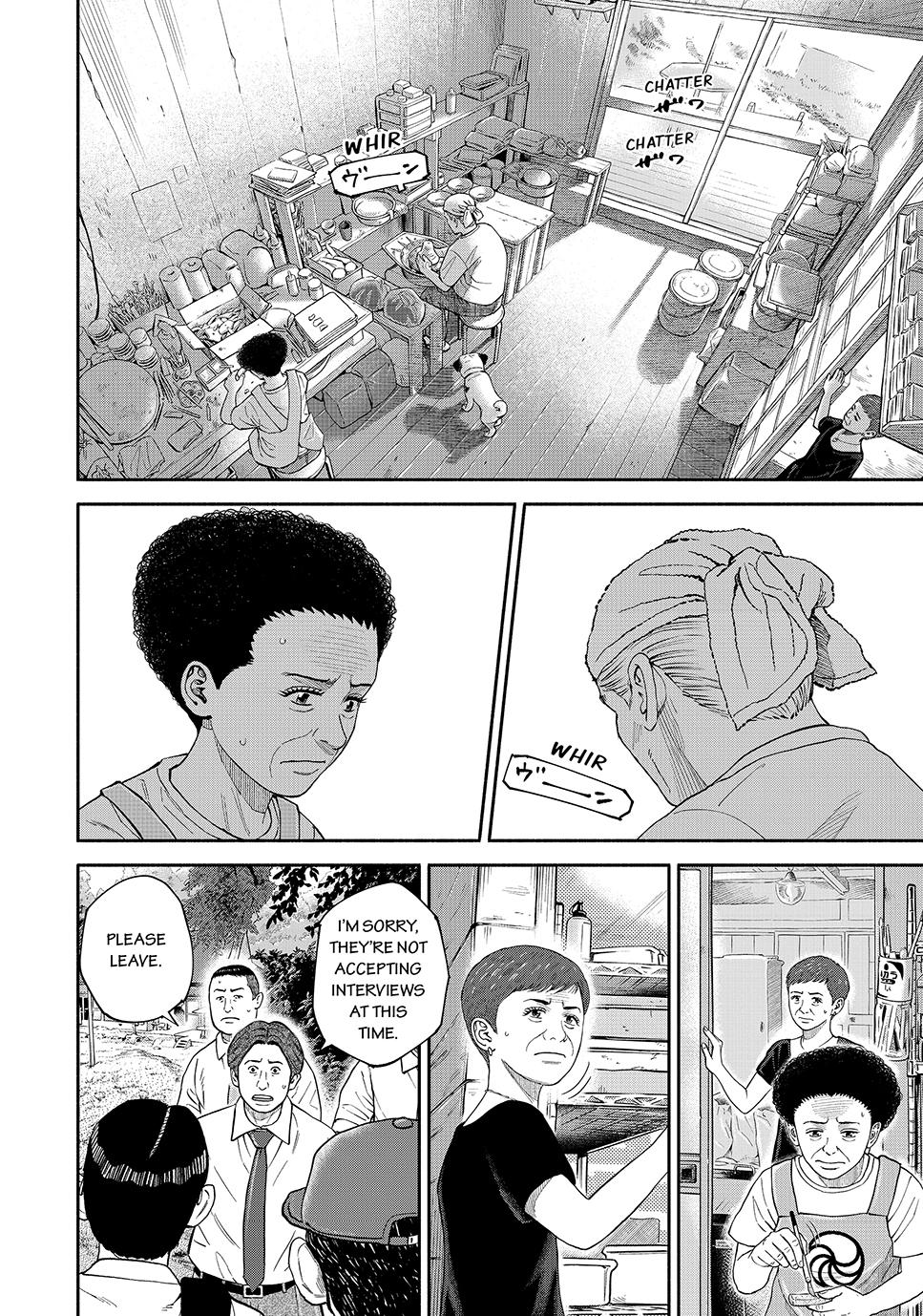 Uchuu Kyoudai Chapter 415 2