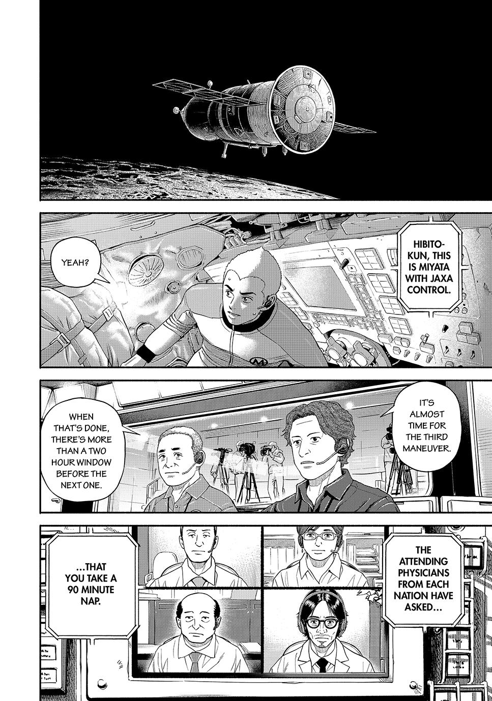 Uchuu Kyoudai Chapter 415 8