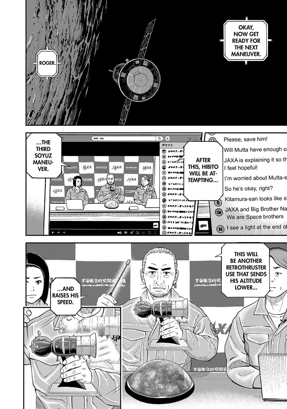 Uchuu Kyoudai Chapter 415 10
