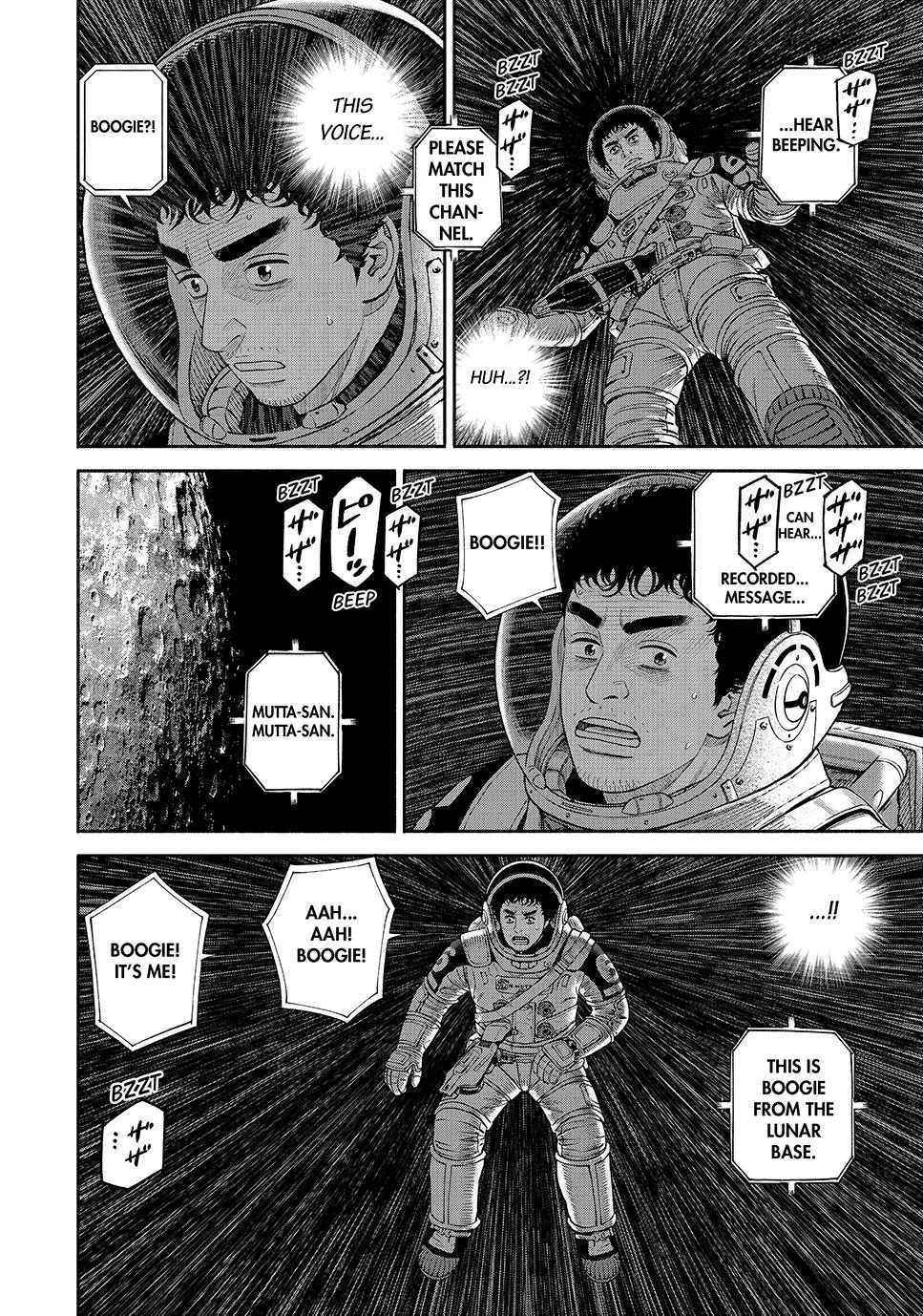 Uchuu Kyoudai Chapter 416 17