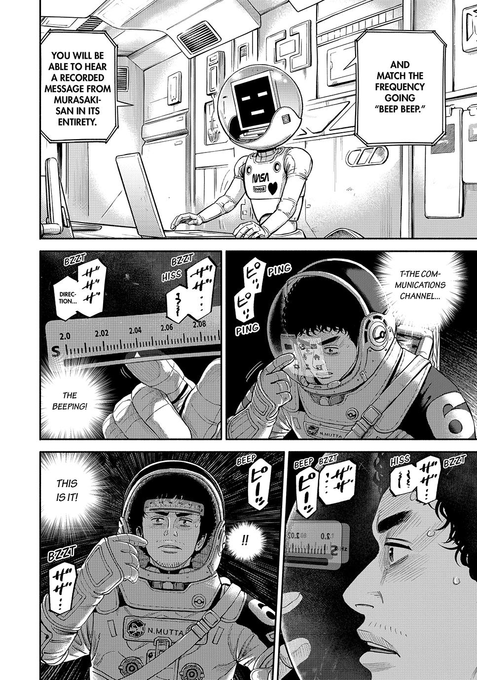 Uchuu Kyoudai Chapter 416 21