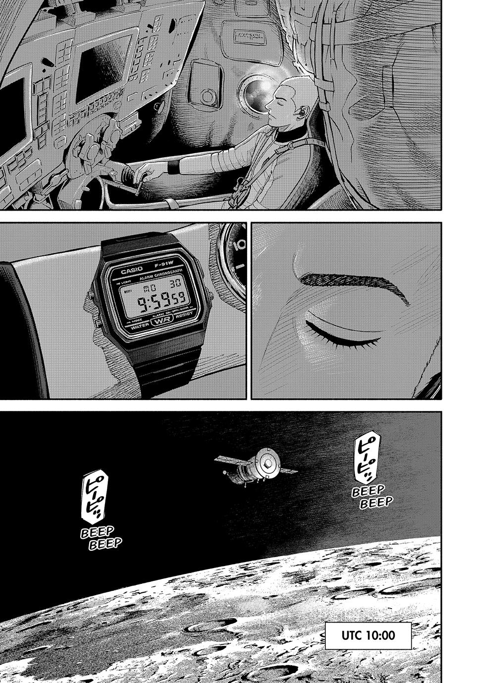 Uchuu Kyoudai Chapter 417 1