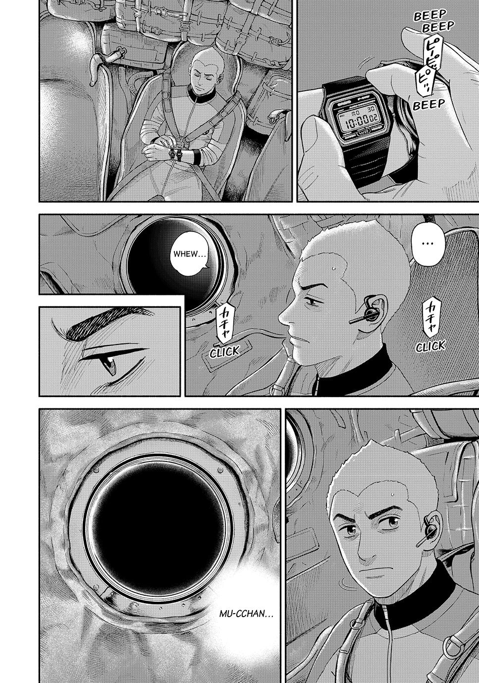 Uchuu Kyoudai Chapter 417 2