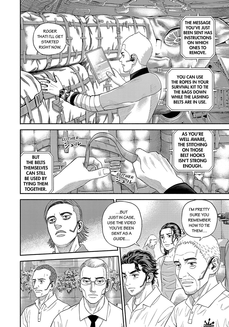 Uchuu Kyoudai Chapter 417 6