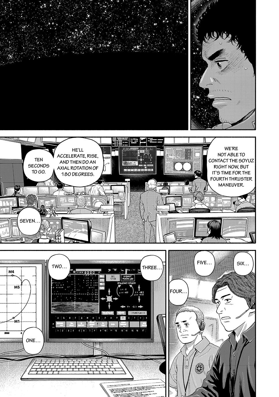 Uchuu Kyoudai Chapter 417 13