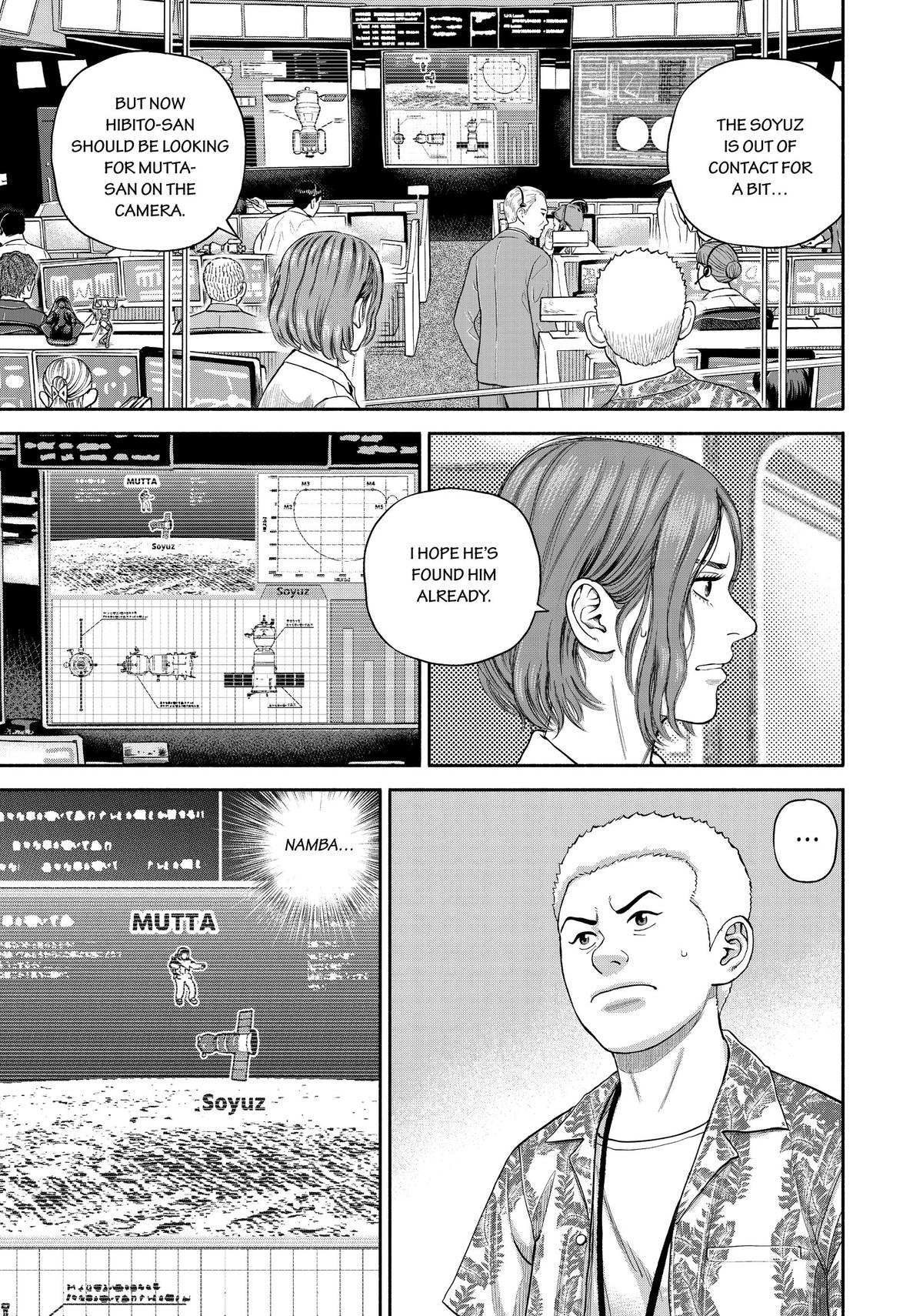 Uchuu Kyoudai Chapter 418 11