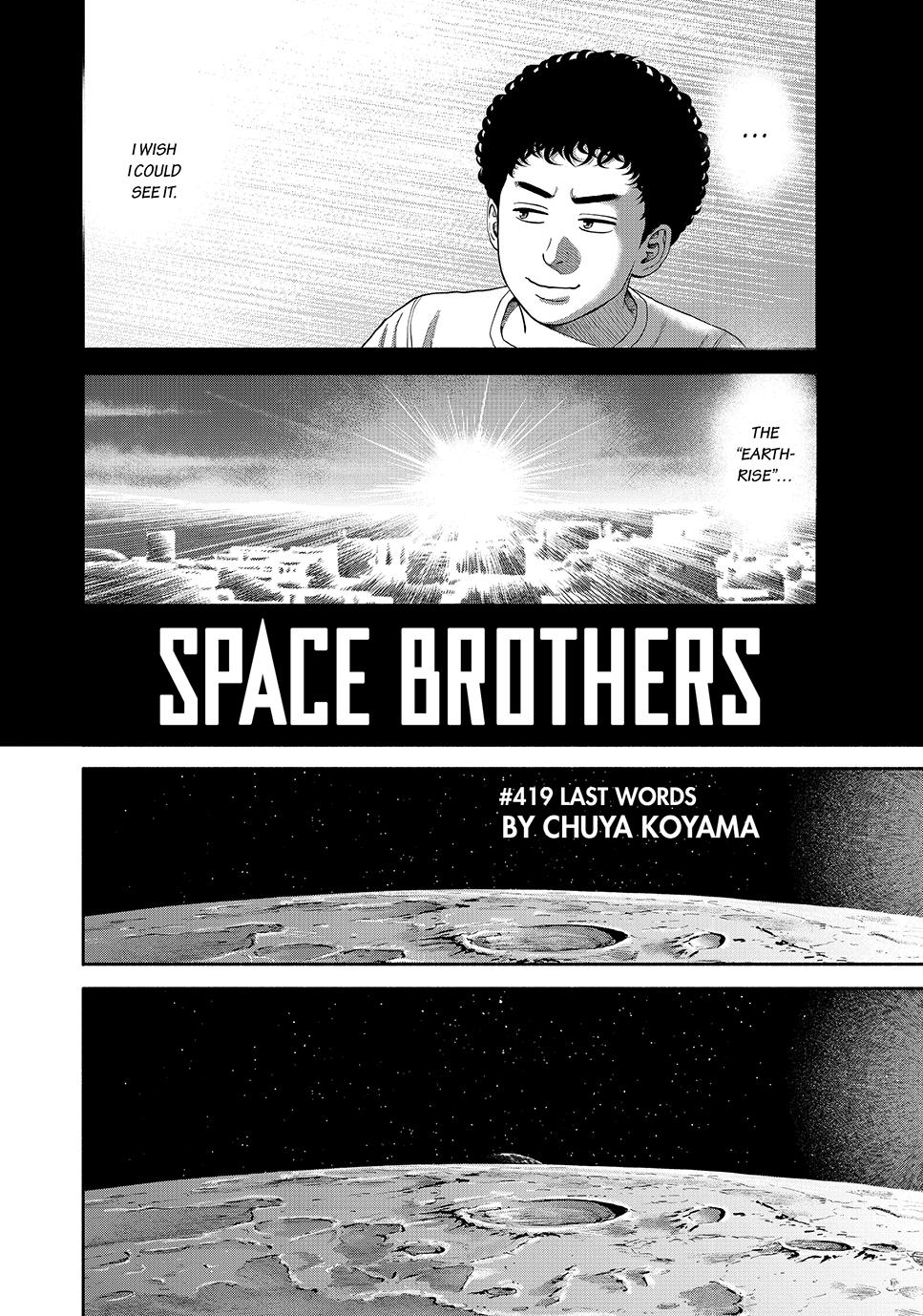 Uchuu Kyoudai Chapter 419 4
