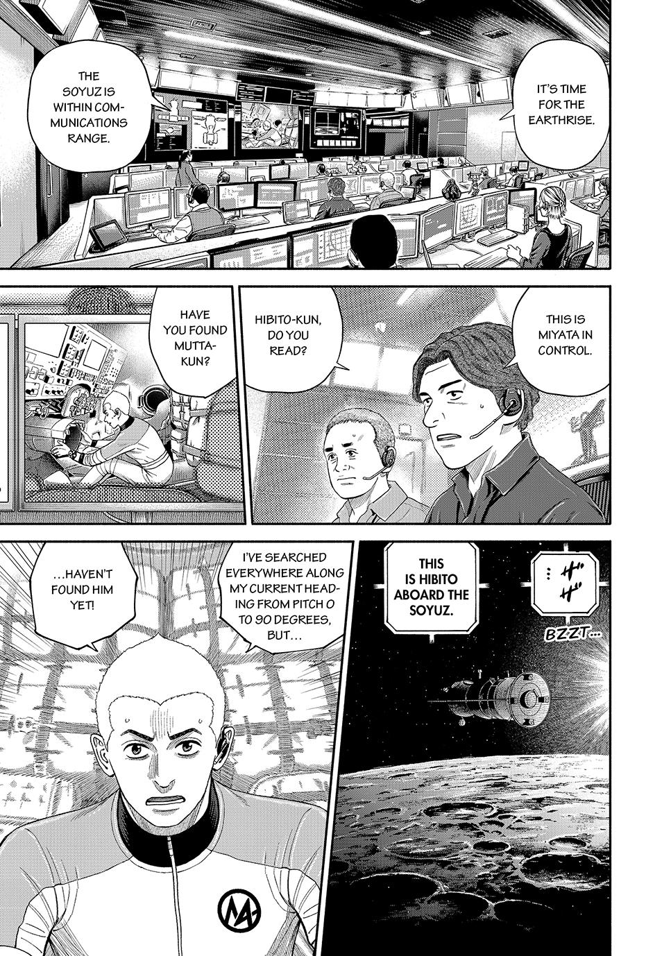 Uchuu Kyoudai Chapter 419 5