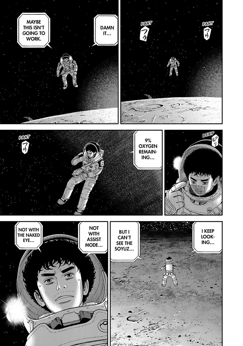 Uchuu Kyoudai Chapter 419 7