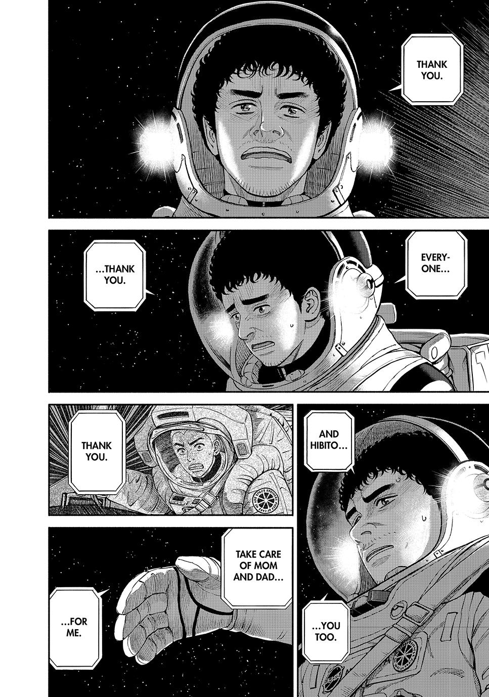 Uchuu Kyoudai Chapter 419 13