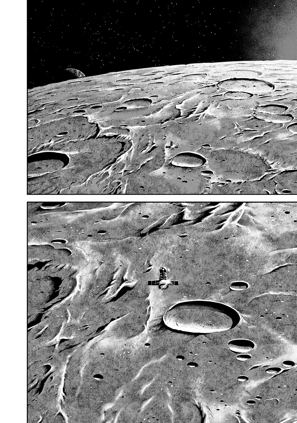 Uchuu Kyoudai Chapter 419 21