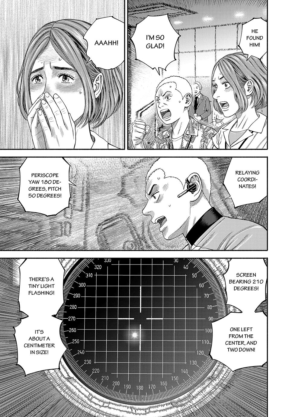 Uchuu Kyoudai Chapter 420 9