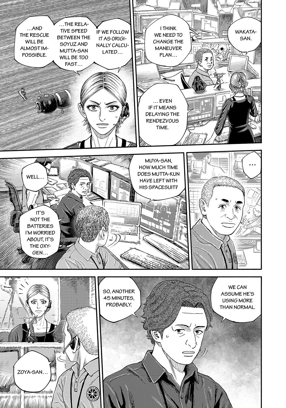 Uchuu Kyoudai Chapter 420 13