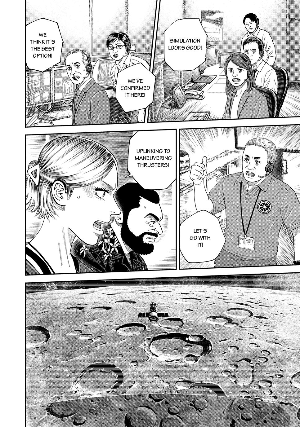 Uchuu Kyoudai Chapter 420 18