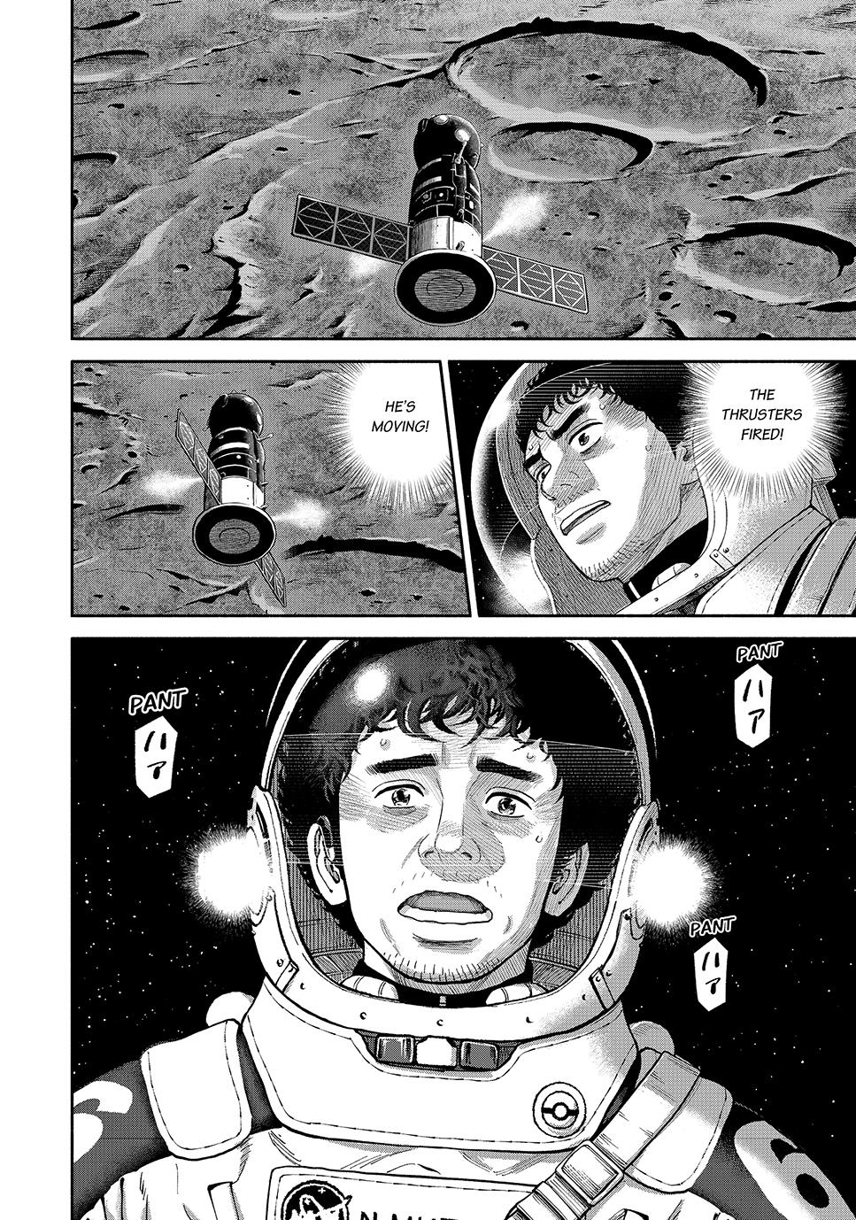 Uchuu Kyoudai Chapter 420 20