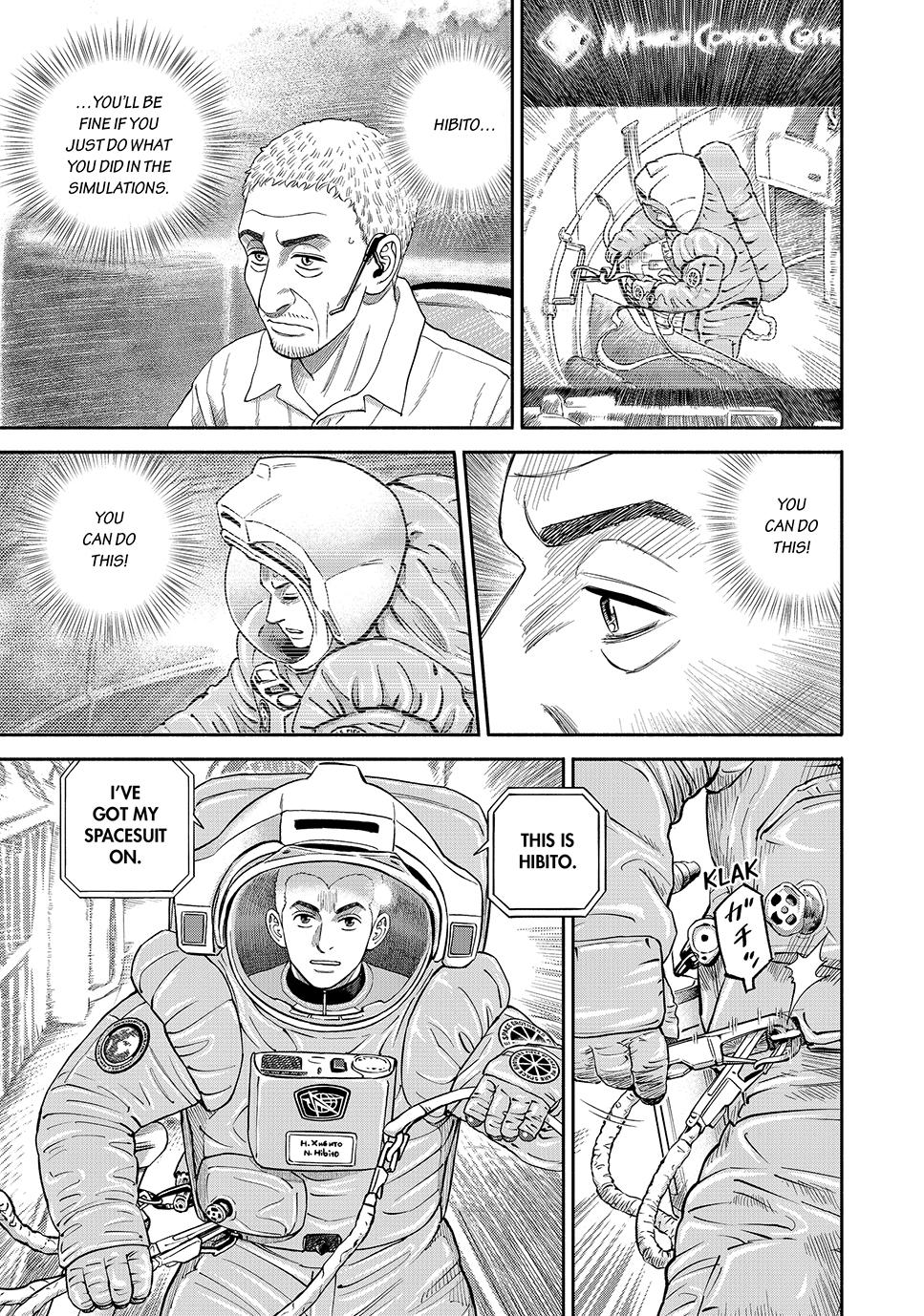 Uchuu Kyoudai Chapter 421 3