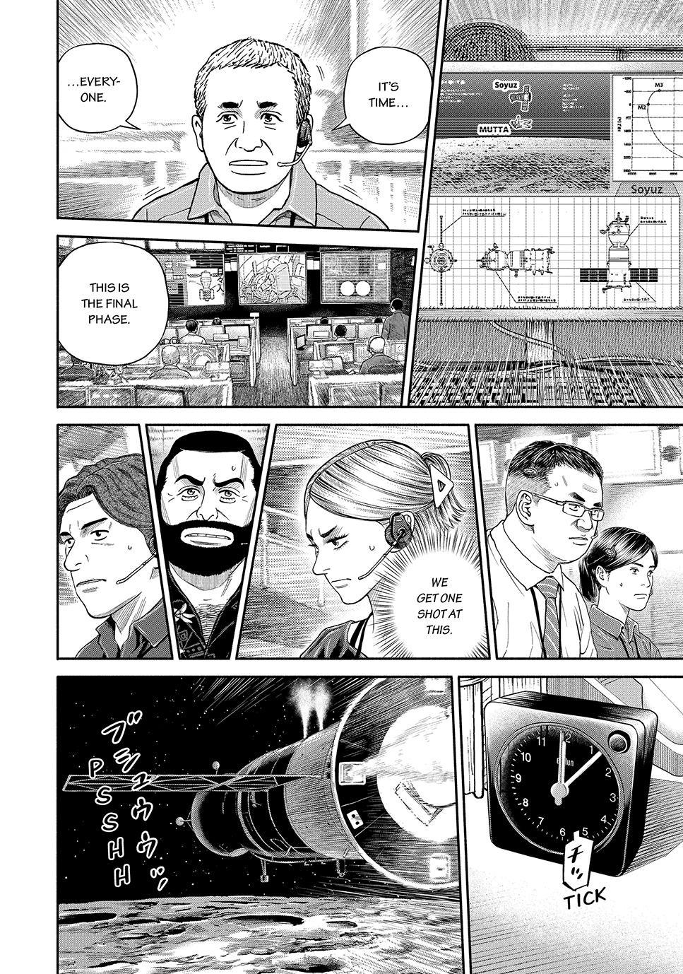 Uchuu Kyoudai Chapter 421 14