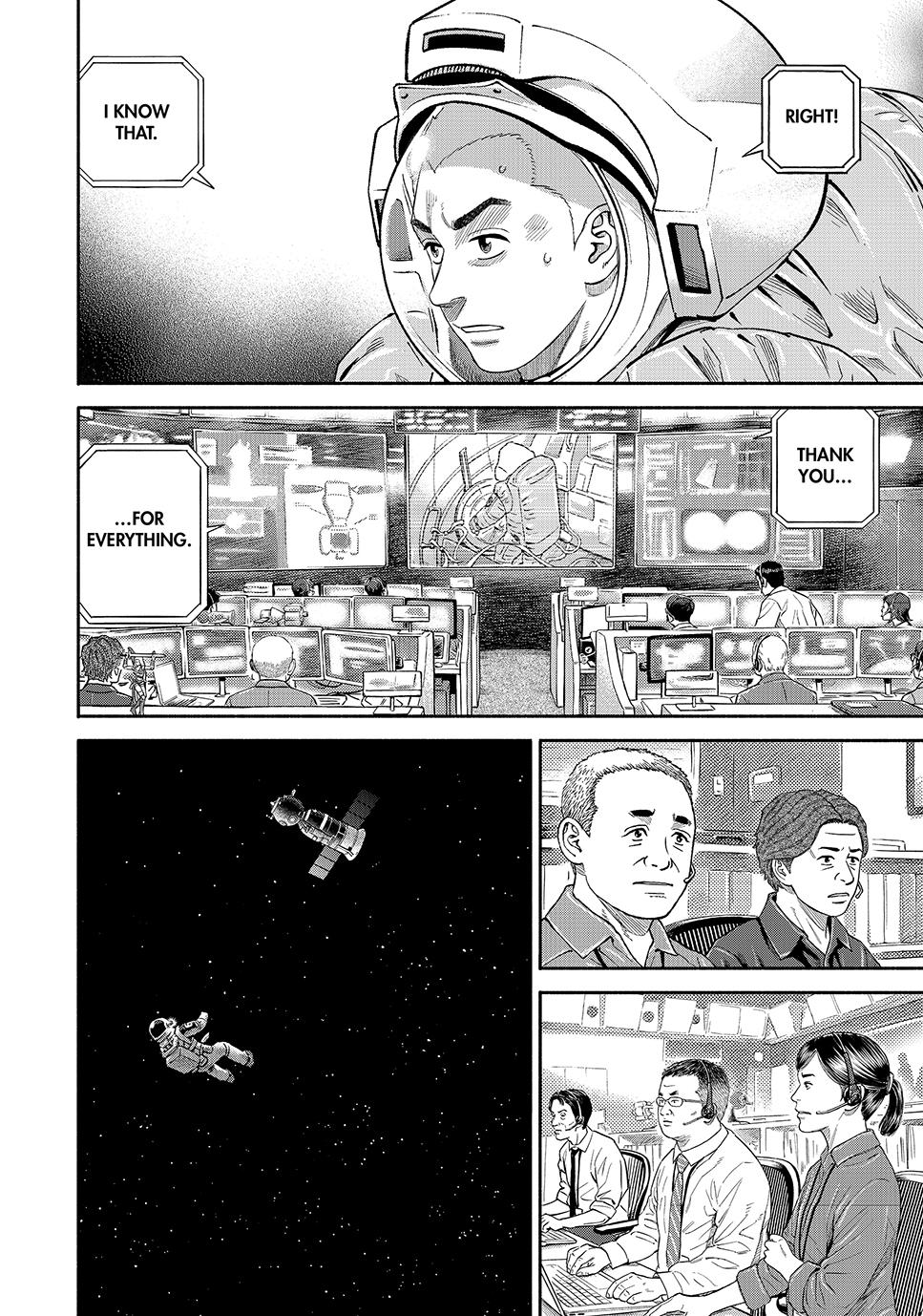 Uchuu Kyoudai Chapter 421 16