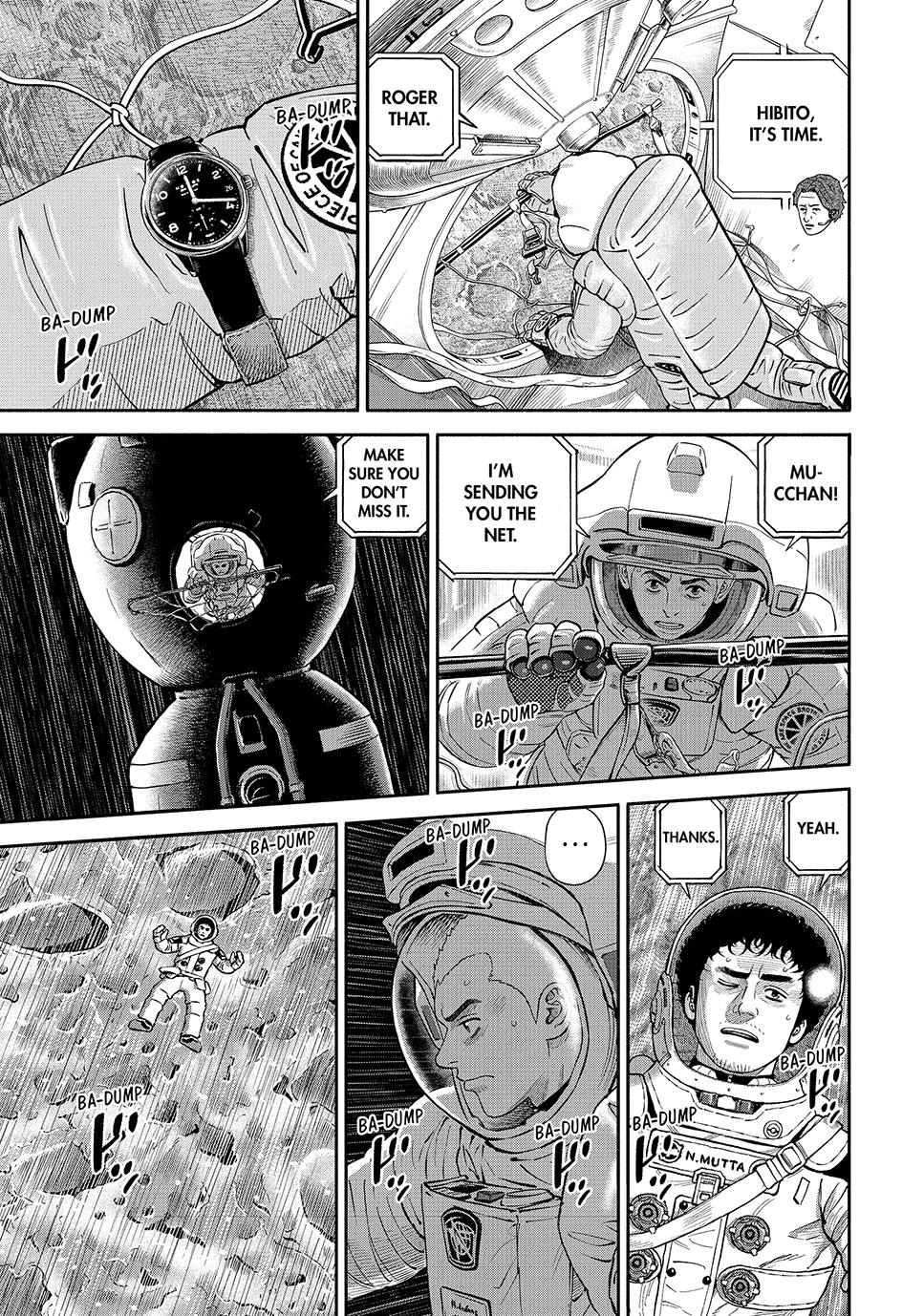 Uchuu Kyoudai Chapter 421 19