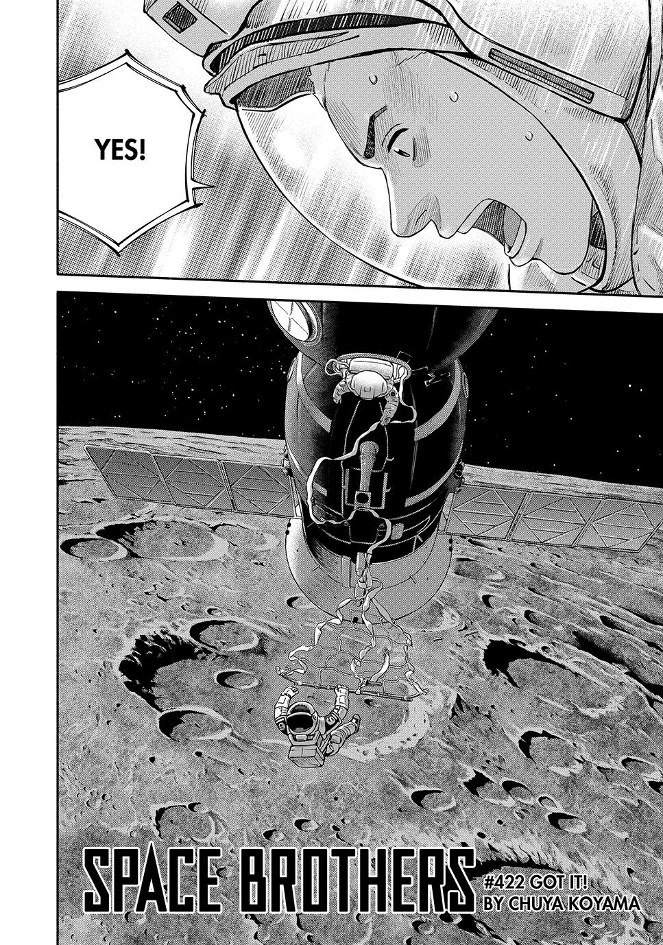 Uchuu Kyoudai Chapter 422 2