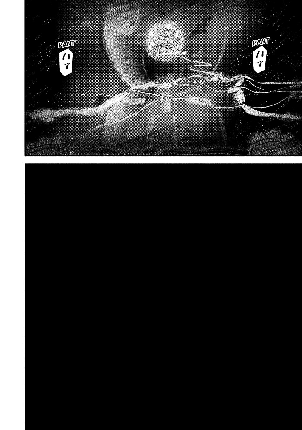 Uchuu Kyoudai Chapter 422 4