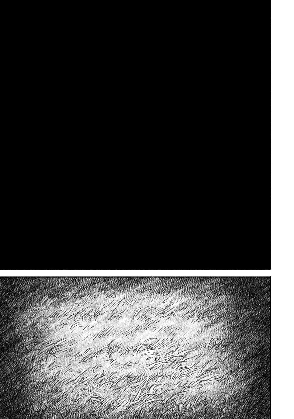 Uchuu Kyoudai Chapter 422 7